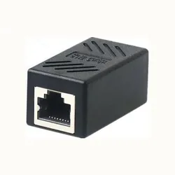 Síťový prodlužovač RJ45 Cat. 5/6/6a