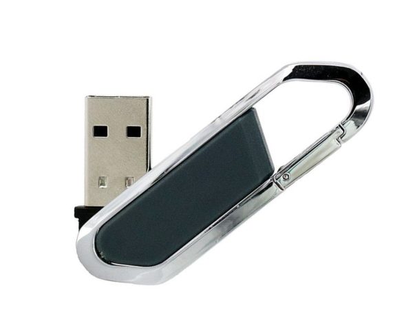 USB FLASH DISK 16GB se sponou a poštovným ZDARMA - Seda